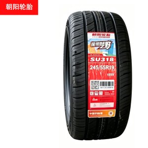 朝阳 轮胎245/55R19 条