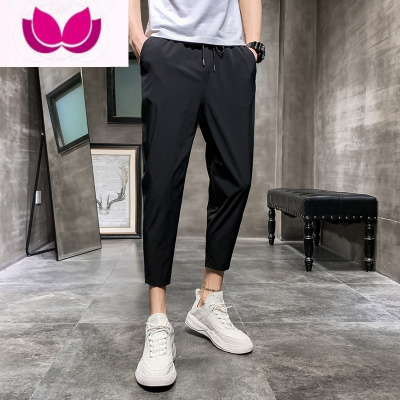 七斓九分裤男修身小脚网红裤子男韩版潮流夏季薄款9分休闲裤潮牌束脚