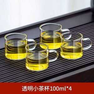 苏宁玻璃小茶杯子家用耐高温高硼硅男士功夫泡茶专用喝茶杯子2112