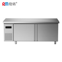稔铭 保鲜工作台 1500*800*800mm 台