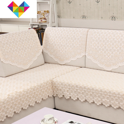 沙发巾薄款单层靠背巾蕾丝长方巾夏季扶手帘百搭后背三角防尘盖布彩色小花(16针加厚加密)120*180cm长方巾