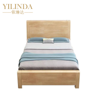 依琳达 单人床 1200*2000*480mm 张