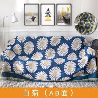 家柏饰(CORATED)沙发巾全盖布北欧沙发垫套毯冬季加厚弹力通用懒人沙发罩 白菊(AB面) 90*180