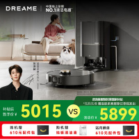 [政府补贴]追觅 X40 增强版 自动上下水版 扫地机器人 扫拖一体自动清洗 自动上下水热水洗拖智能扫拖一体拖地机