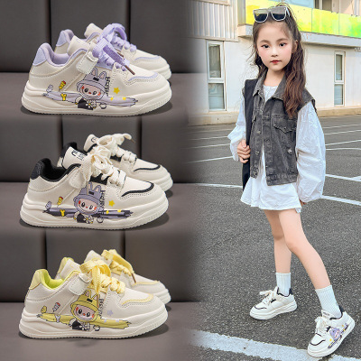 秋季新款儿童运动鞋男童女童休闲板鞋皮面舒适透气学生跑步鞋_438