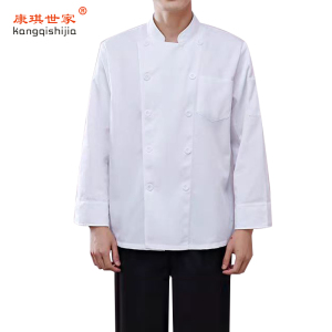 康琪世家 厨师服 M-4XL KQCSF-02(件) 白色 XXL