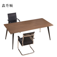 鑫升顺会议桌长桌子简约现代长条桌板式办公洽谈桌小型钢架会议桌咖色180*80*75[工厂现做 7天内发货]