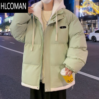 HLCOMAN牛油果绿棉衣男加绒加厚潮青少年棉袄高中生假羽绒棉外套