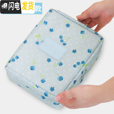 三维工匠洗漱网红化妆包ins风超火品少女心小号便携大容量旅行收纳袋盒收纳包