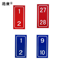 室外两柱端子铭牌(43x220mm 1-28 塑料)1套