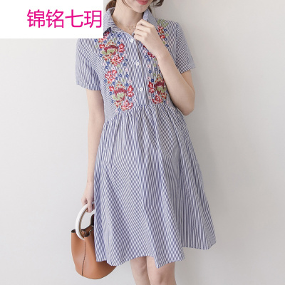 锦铭七玥孕妇装夏装018刺绣翻领孕妇衬衫中长孕妇裙纹衫新品孕妇裙