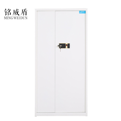 铭威盾电子保密柜钢制密码文件柜保险柜铁皮资料柜矮柜办公室储物柜通门白色指纹锁420*900*1850