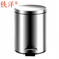 铁洋 不锈钢垃圾桶 5L加厚非缓降 个