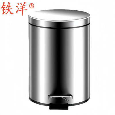 铁洋 不锈钢垃圾桶 5L加厚非缓降 个