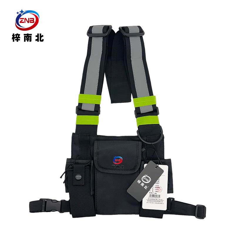 梓南北 对讲机收纳包工具包 ZN/SN26 个