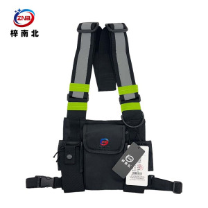 梓南北 对讲机收纳包工具包 ZN/SN26 个