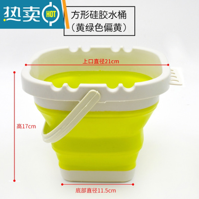 敬平多功能硅胶水桶洗笔桶绘画美术用品 便捷式可折叠伸缩户外写生用 方形黄绿色偏黄