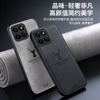 圣幻 磨砂布纹防摔荣耀畅玩60plus手机壳磨砂手感畅玩60plus手机壳镜头全包边畅玩60plus超薄保护壳防摔壳