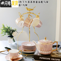 三维工匠ins英伦风欧式陶瓷杯咖啡杯套装下午茶茶具创意杯子 光辉岁月亮丽粉色下午茶茶具套装(6杯6碟6勺2盘1壶咖啡器具