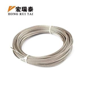宏瑞泰 不锈钢钢丝绳 1.5mm 米