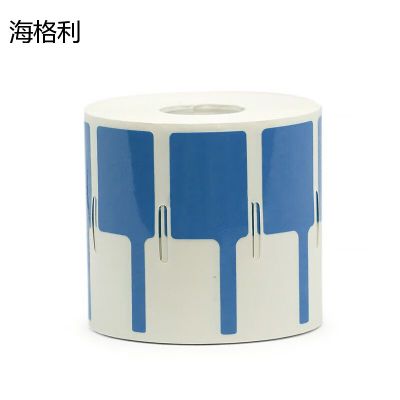 海格利 标签胶贴 33mm*24mm+30mm 500片/卷 打印标签 1.00 盒/卷 (计价单位:卷) 蓝色