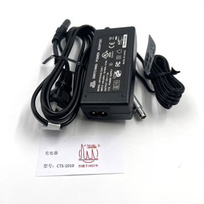 汕头牌 电源适配器 充电器 CTS-1010/个