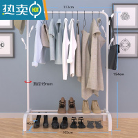 敬平加厚家用304不锈钢晾衣架落地卧室折叠x型室外阳台单杆式架子伸缩 白色中号升级双衣帽架款 大