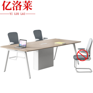 亿洛莱 会议桌 2.4*1.2m 张