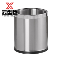 云型巨 小垃圾桶 镜光不锈钢客厅卧室厨房卫生间家用办公 不锈钢 单位:个