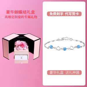 鑫铂尼银手链女刻字时尚简约闺蜜手饰银饰生日礼物七夕情人节送女友爱人