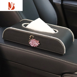 三维工匠汽车内饰镶钻天鹅车载纸巾盒女餐巾纸盒精致车饰中控抽纸盒纸巾套 粉天鹅 纸巾盒