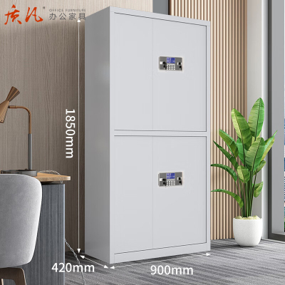 质凡 保密柜通双节带抽电子密码锁 /ZF-BMG015/1850*420*900mm