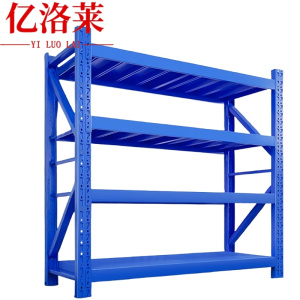 亿洛莱 钢制货架 1500*500*2000mm(200kg)组