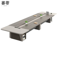 蕃蒂长条桌4米张