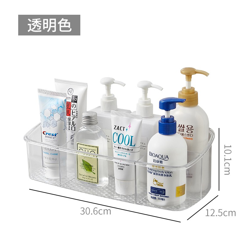 卫生间多功能置物架免打孔壁挂洗漱台收纳柜浴室挂墙化妆品收纳架 三维工匠 灰色半透明款[收藏加购优先发货]储物架