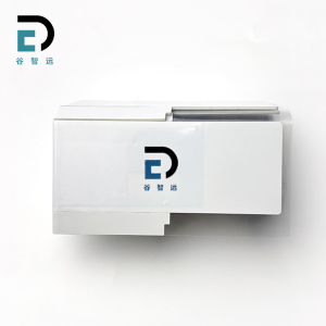谷智远 RFID柔性电子标签 GZY-R10040 张