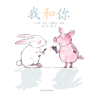 音像我和你(新)(加拿大)吉纳维芙·科特