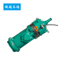 铁越长鸿 潜水泵 QD3-50/3-1.1J 台