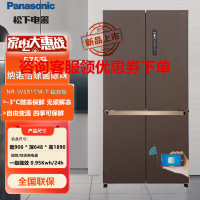 松下(Panasonic)NR-W591CM-T 575升十字对开门冰箱 超薄嵌入式风冷无霜 微冻保鲜