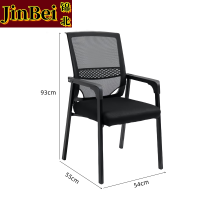 锦北人体工学镂空电脑椅舒适久坐职员椅电竞椅宿舍升降办公椅J-8