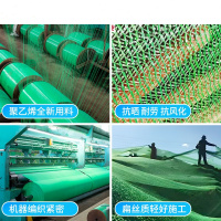 匹牧 PM-FCW-0020 防尘网 全新料5针(8米宽*50米长) 单位:张