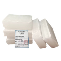 依诺九吉 固体石蜡工业蜡块 58号全精炼块1千克 袋