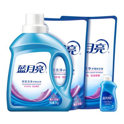 蓝月亮 洗衣液机洗精选深层洁净(薰衣草)洁净洗衣液2kg+1kg(补充袋)*2(含1瓶80g旅行装)