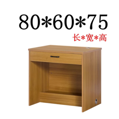 办公桌三圣E46 800*600*750mm