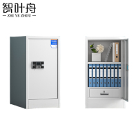 智叶舟矮柜550*420*900mm台