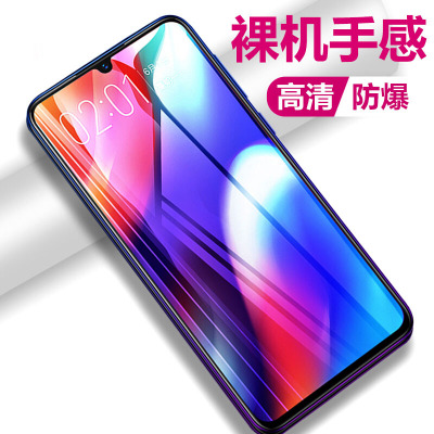 [买2送手机壳]轻万适用oppok5钢化膜非全屏高清透明防摔贴膜oppo手机保护膜全玻璃