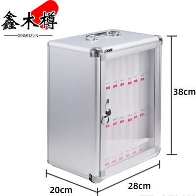 鑫木樽手机保管箱24位个