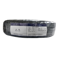 绵缆 铜芯聚氯乙烯绝缘电缆 YJV22-0.6/1kV-4*50 米