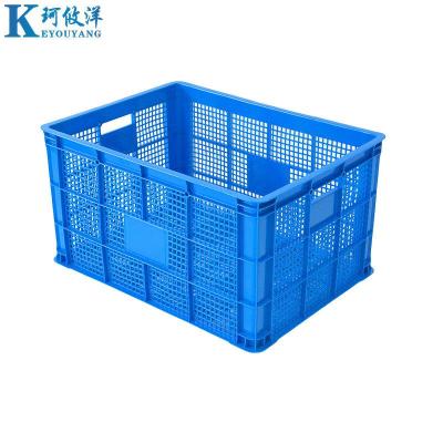 珂攸洋塑料箱765*565*410mm个