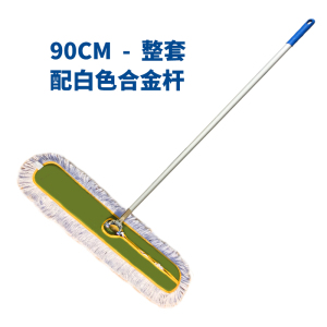 尘推拖把加厚棉线工业仓库车间用大号排拖结实耐用保洁品清洁工具